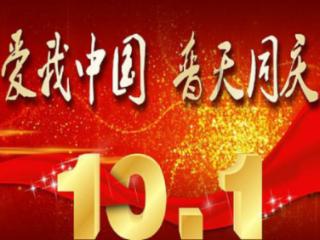 《仙剑四》开播，鞠婧祎和陈哲远平番，杨紫被指“躺着”背锅？