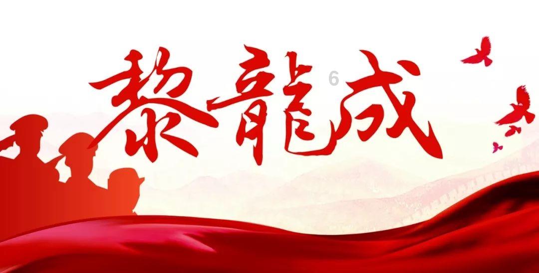 伟大时代：中世纪