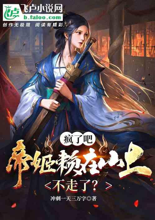 为建设生态一流 绿色低碳的海南自贸港献计出力